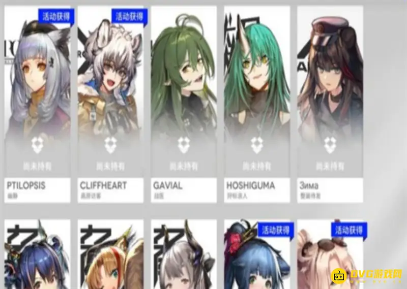 《明日方舟》幽灵鲨皮肤复刻时间
