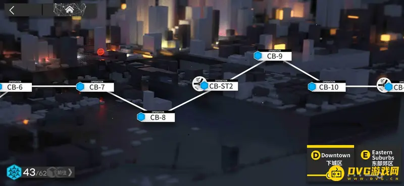 《明日方舟》的别传cb