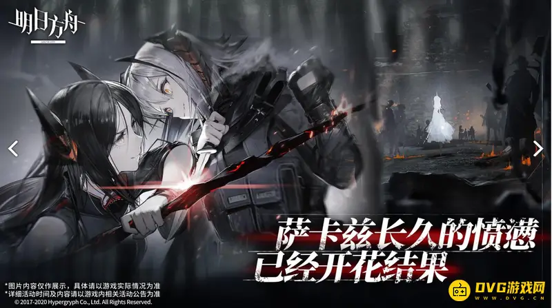 《明日方舟》六星强力角色推荐-必培养干员解析
