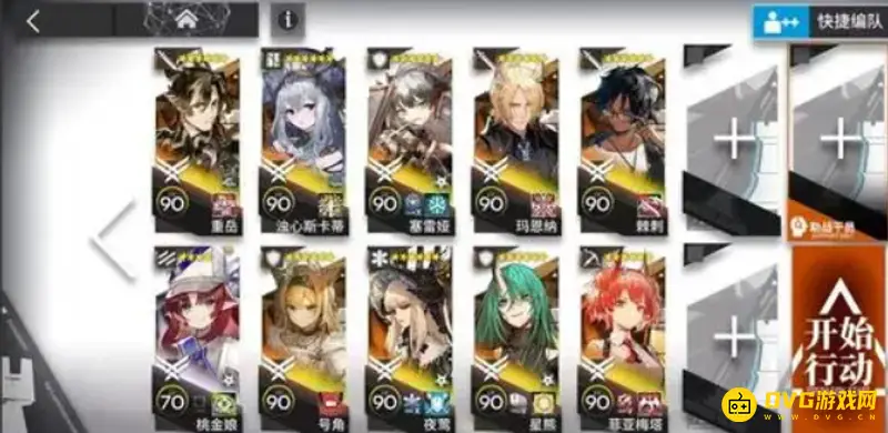 《明日方舟》灰暗泥沼怎么通关-干员部署与打法详解