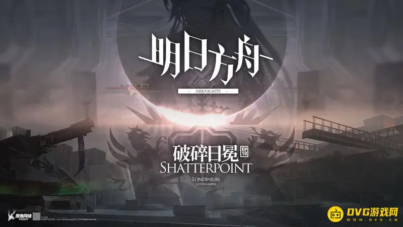 《明日方舟》4d阵容怎么搭配-4d阵容的配置要点