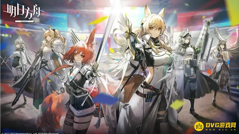 《明日方舟》改名卡什么时候可获得-周年庆期间赠送规则