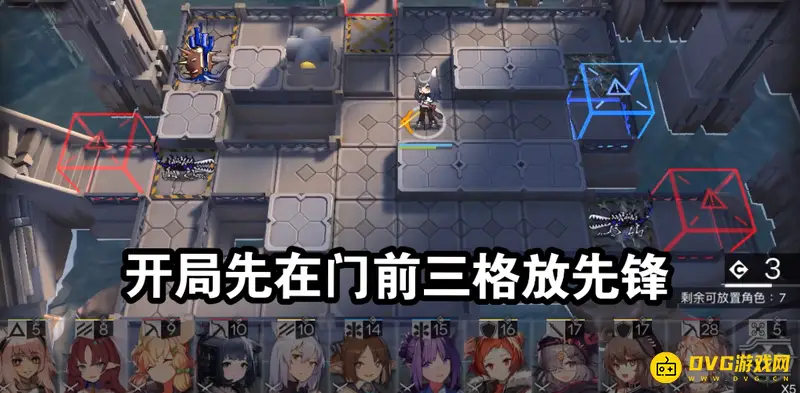 《明日方舟》sn