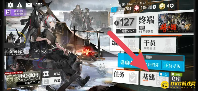 《明日方舟》近卫双芯片制作方法详解