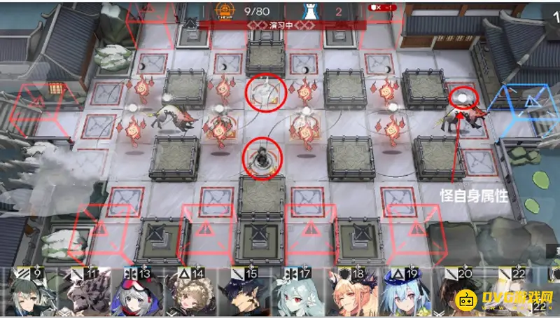 《明日方舟》晦明属性详解