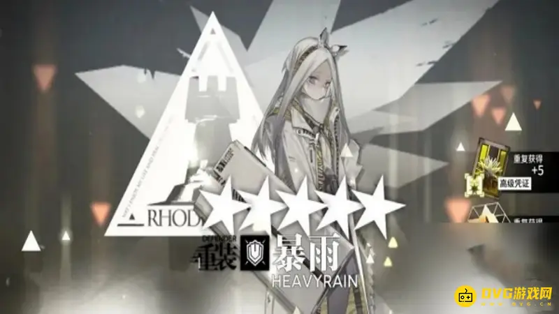 《明日方舟》遗尘漫步商店兑换指南