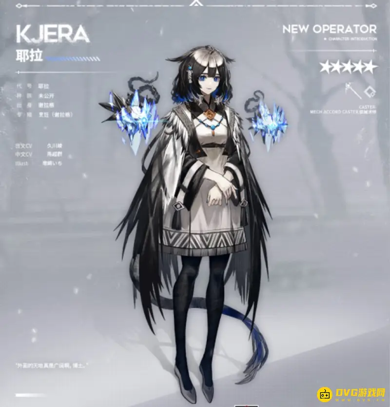 《明日方舟》耶拉值得培养吗-浮游术士强度评测