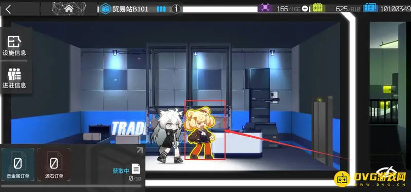 《明日方舟》基建互动详解