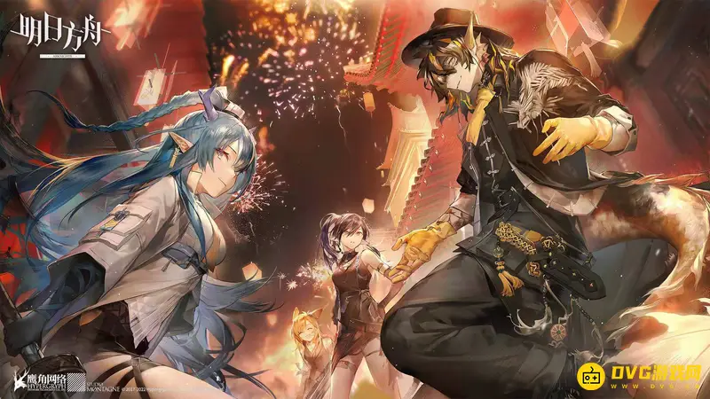 《明日方舟》危机合约行动协议有什么用-行动协议的主要用途