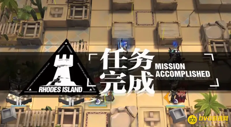 《明日方舟》石头人击杀攻略