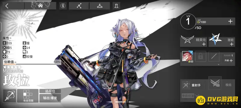 《明日方舟》玫拉值得培养吗-玫拉实用性分析