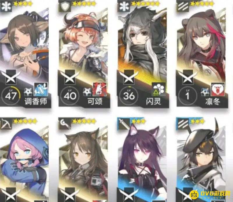 《明日方舟》闪灵干员解析