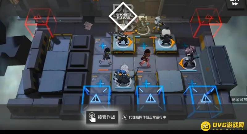 《明日方舟》势不可挡1关攻略