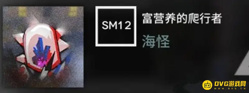 《明日方舟》奇趣蛋打法详解