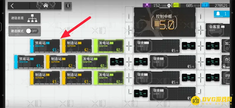 《明日方舟》源石碎片兑换合成玉攻略