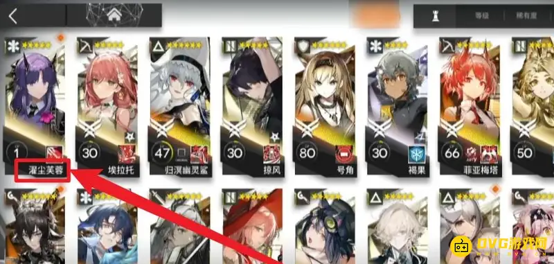 《明日方舟》异格任务获取方法详解