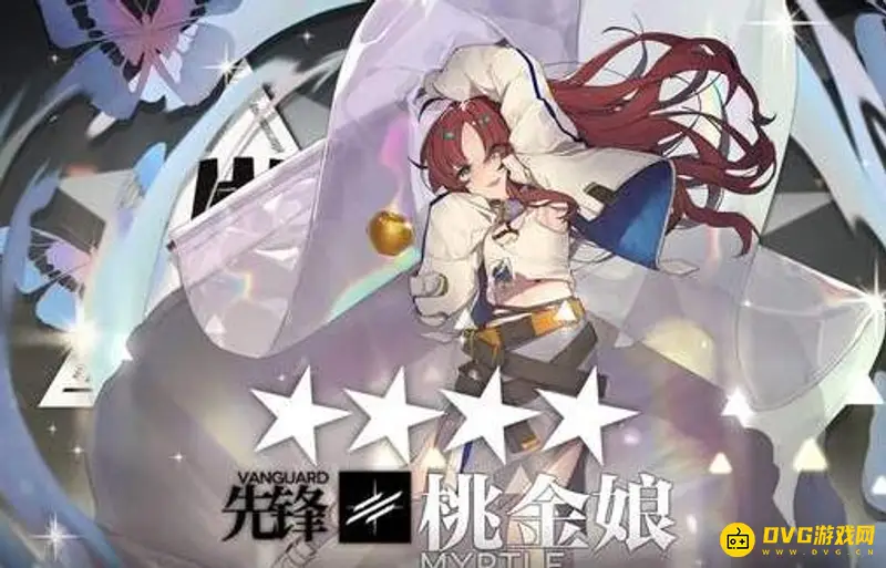 《明日方舟》桃金娘技能专精推荐