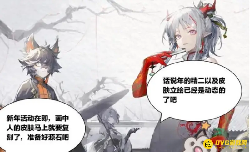 《明日方舟》it联名皮肤复刻情况解析