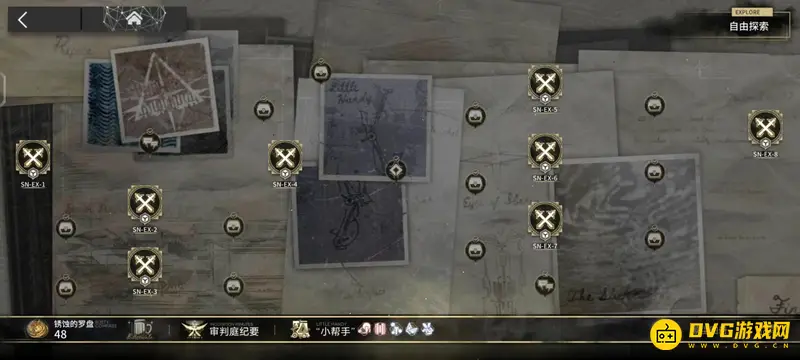 《明日方舟》愚人号源石数量详解