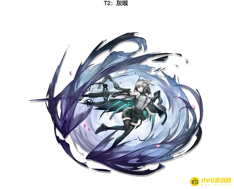 《明日方舟》五星射手排行