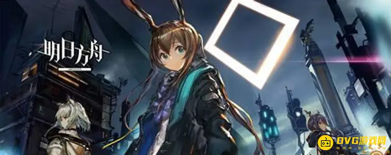 《明日方舟》晶体元件怎么获得-晶体元件的用途