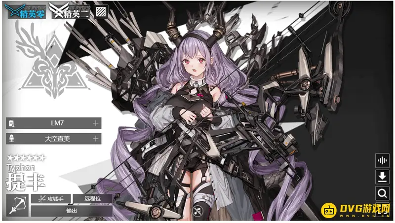 《明日方舟》提丰强度解析