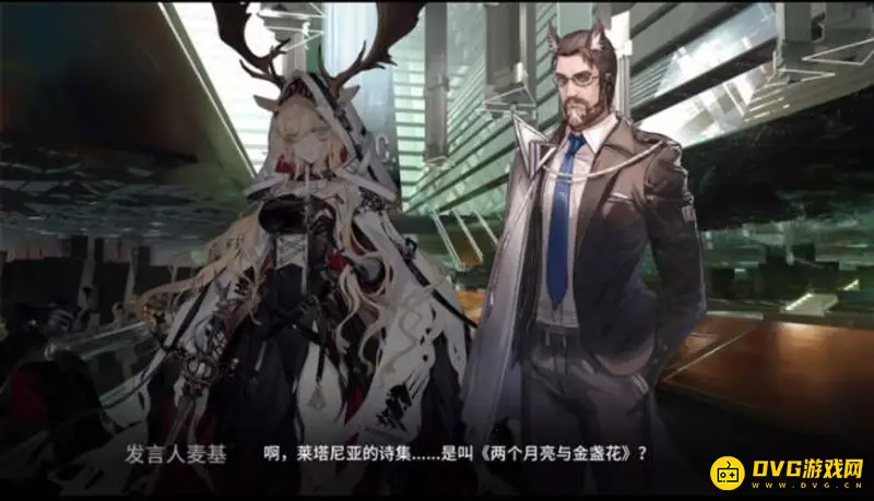 《明日方舟》长夜临光隐藏剧情解析