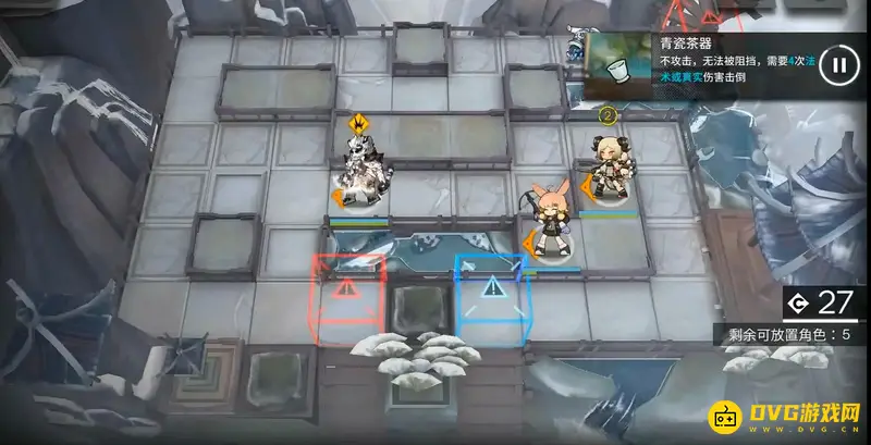 《明日方舟》iw5关卡通关攻略