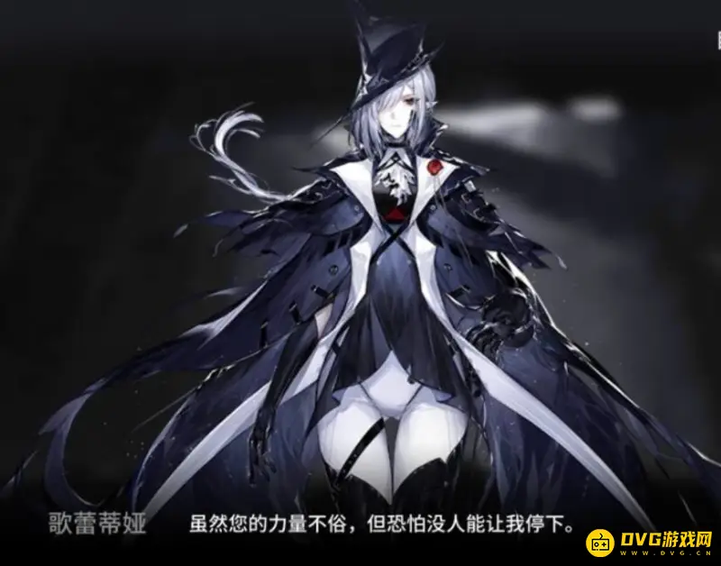 《明日方舟》歌蕾蒂娅怎么获得-歌蕾蒂娅的获得方法