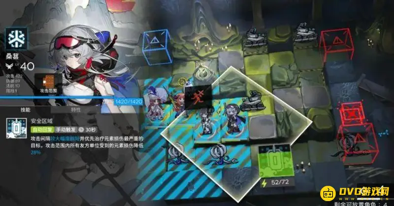《明日方舟》蜜莓与桑葚对比