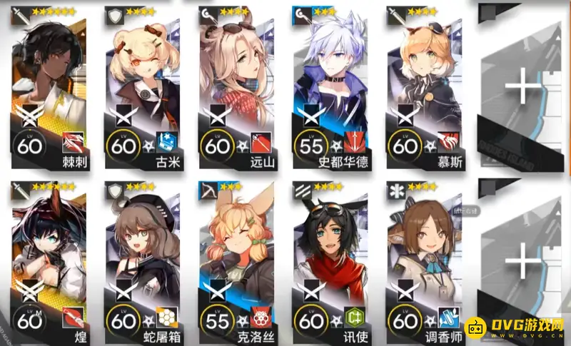 《明日方舟》潮没海滨低配通关攻略