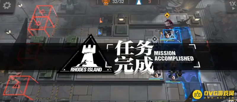 《明日方舟》9