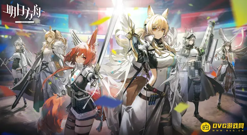 《明日方舟》近卫双芯片怎么获得-近卫双芯片获取方法