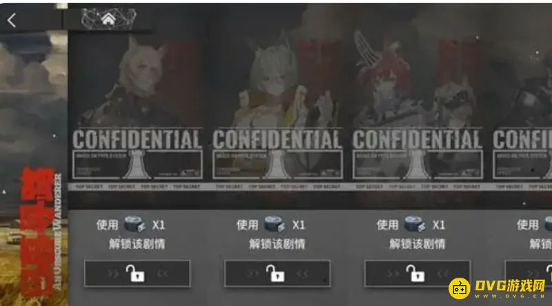 《明日方舟》故事集与SS活动区别解析