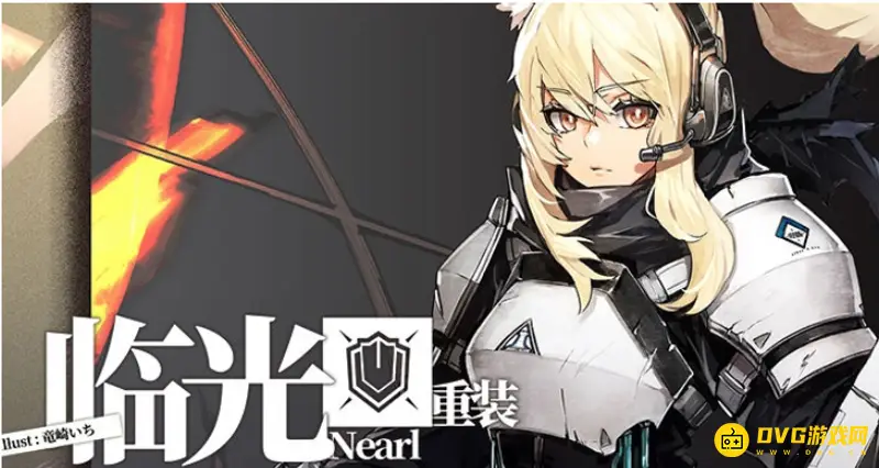 《明日方舟》玛利亚临光评测-三合一强力干员解析