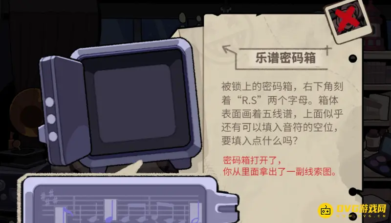 《明日方舟》怪盗的密室挑战攻略