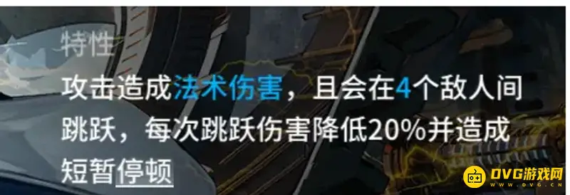 《明日方舟》异客培养价值解析