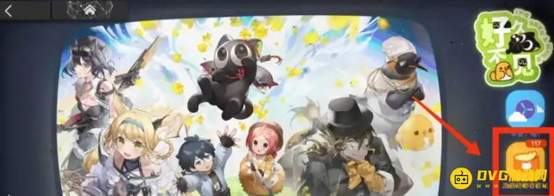 《明日方舟》罗小黑获取攻略
