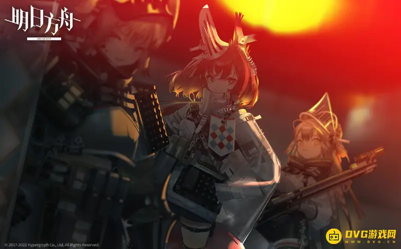《明日方舟》mn
