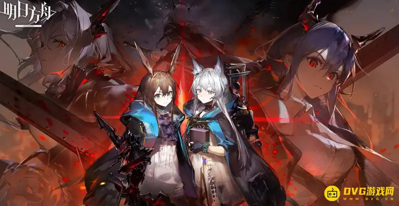 《明日方舟》斯卡蒂结局怎么触发-斯卡蒂结局的触发方法