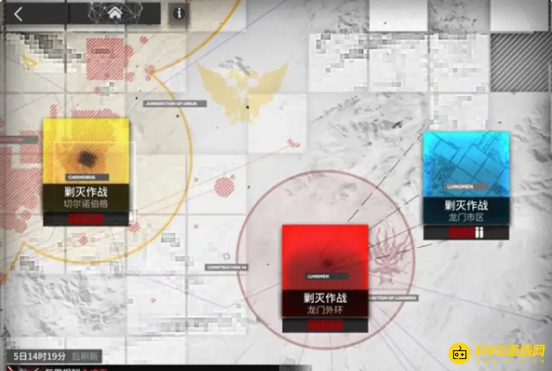 《明日方舟》快速合成玉攻略