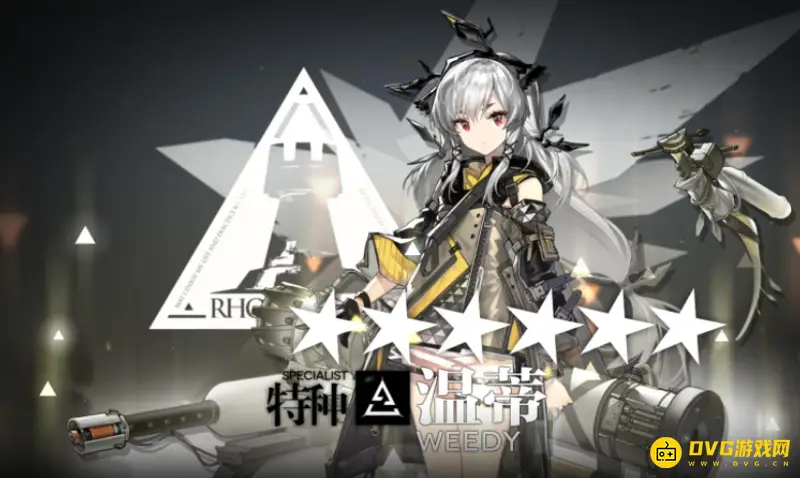 《明日方舟》体力怎么使用-体力的合理使用方法