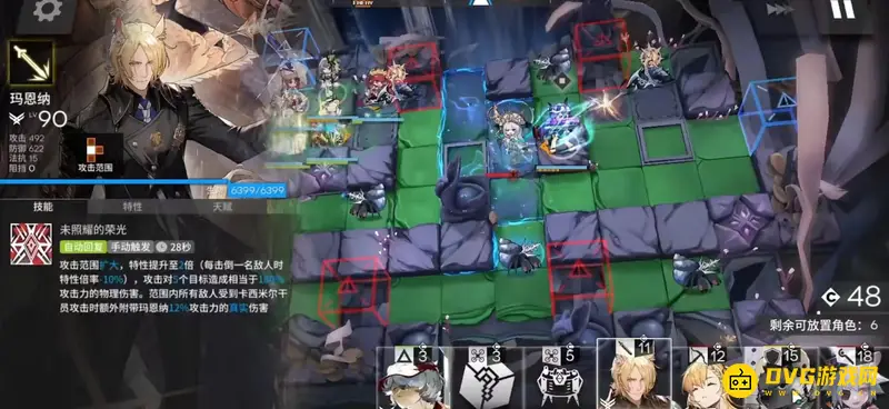 《明日方舟》伊莎玛拉打法攻略