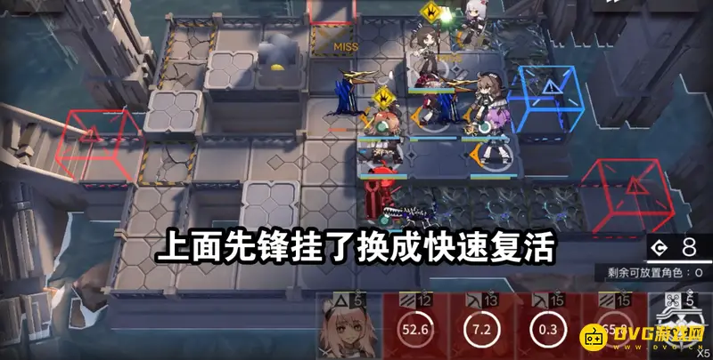 《明日方舟》sn