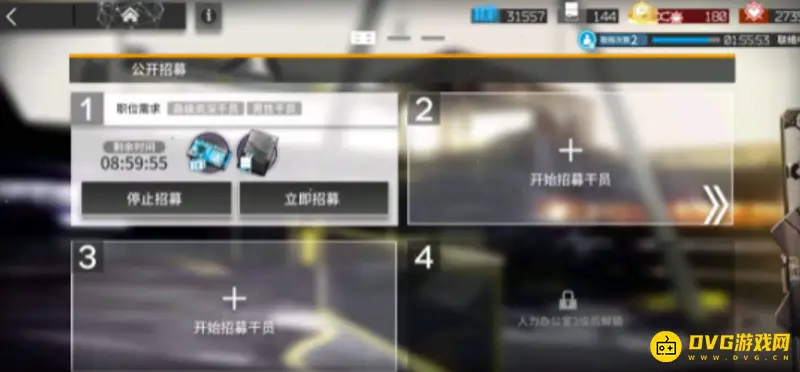 《明日方舟》高资概率详解