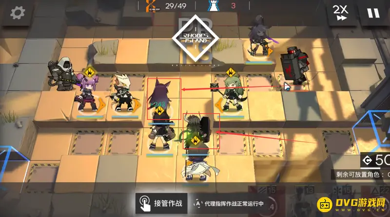 《明日方舟》sk5关卡攻略