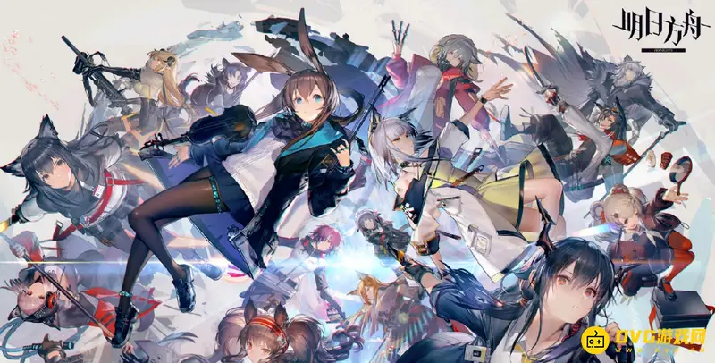 《明日方舟》公开招募公式详解-角色星级与定位解析