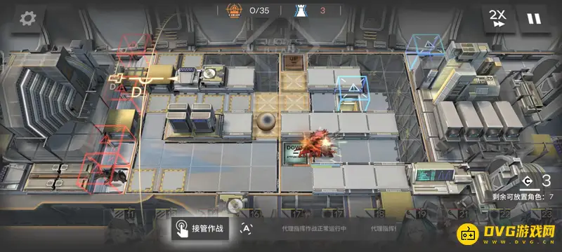《明日方舟》cw9通关攻略