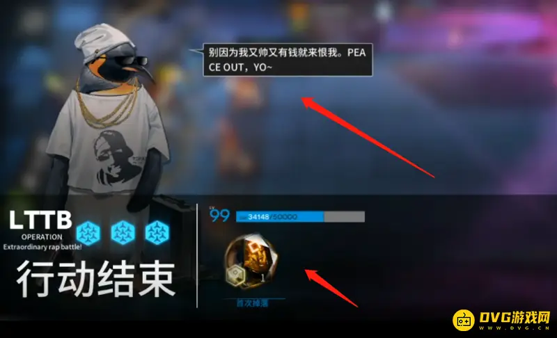《明日方舟》愚人节鼠王打法攻略