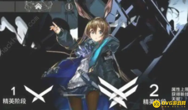《明日方舟》紫票怎么获得-重复家具兑换机制